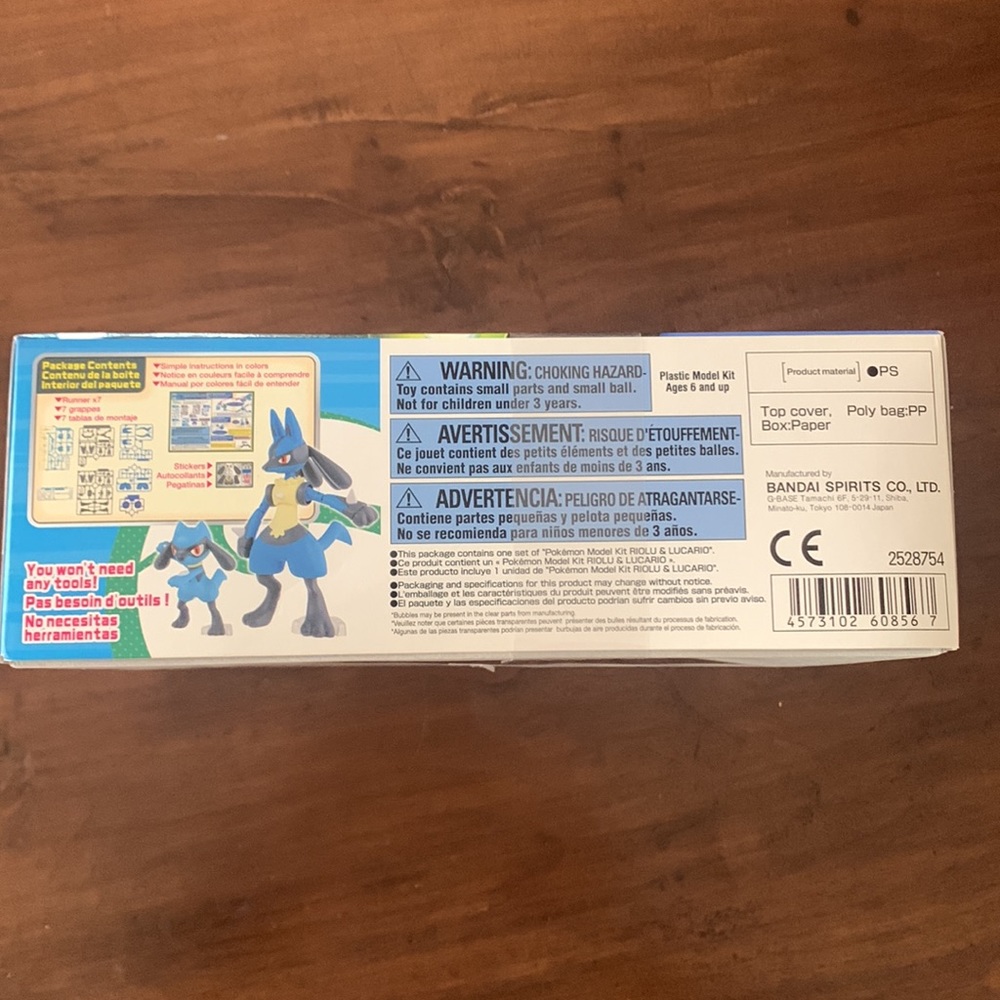 *NEW* Pokemon Riolu & Lucario Model Kit - Picture 2 of 6